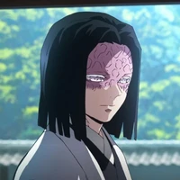Ubuyashiki Kagaya