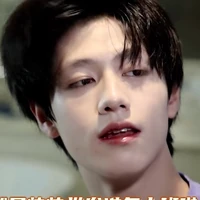 Chu Chí Hâm