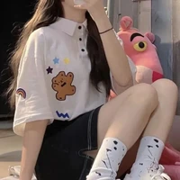 Lâm Tuyết Nhiên