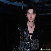 Đinh Trình Hâm🦊