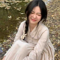 Ái Trân