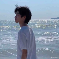 Vương Tú
