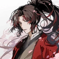 Tsukiguni Yoriichi