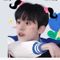 con biên tập ý tưởng