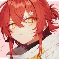 Teieri Haruko