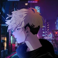 Chifuyu Matsuno
