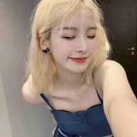 Thiên Bình [ Nhược Libra ]