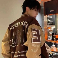 Nhân Mã [ Âu Sagittarius ]