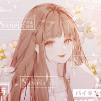Hatano Aki