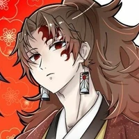Tsugikuni Yoriichi
