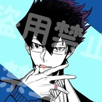 Karasu Tabito