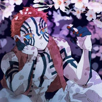 akaza