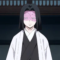 ubuyashiki kagaya