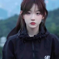 Đường mạch nha 