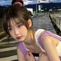 Tận lệ ty