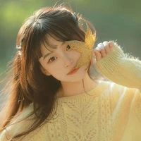 Liễu Giai Đình