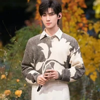 Trương Chân Nguyên