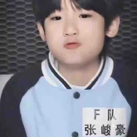 Trương Tuấn Hào(hồi bé)