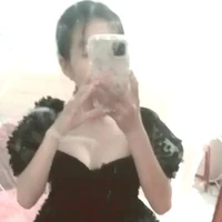 Mina nek( Tác giả)