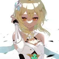 Lumine
