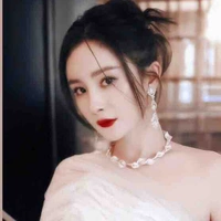 Dương Mịch