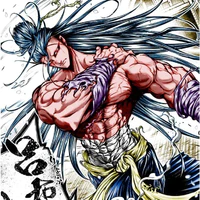 Lữ Bố