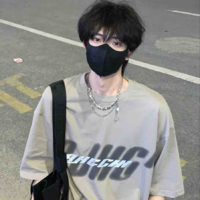 Hạ Tư Thành [bff anh]