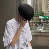 Huỳnh Gia Lộc(bff nam9)