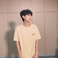 Trần Tứ Húc