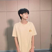 Trần Tứ Húc