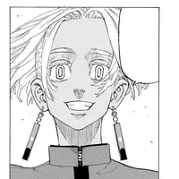 Kurokawa Izana