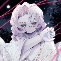 Rui