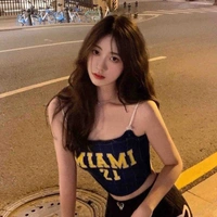 Trương Vũ Thi