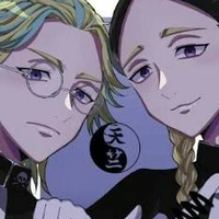Haitani