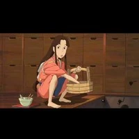 Lin