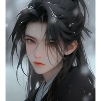 Trần Dĩ An