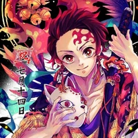 tanjiro