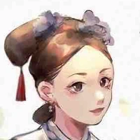 nô tỳ Khẩn Nhi