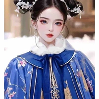 Lục Tần