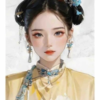 Ô đáp ứng