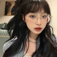 Trương Bạch Dương 