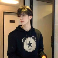 Hạ Sư Tử