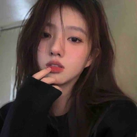 Doãn Song Ngư
