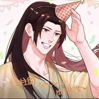 Senju Hashirama