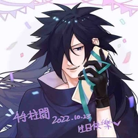 Uchiha Madara