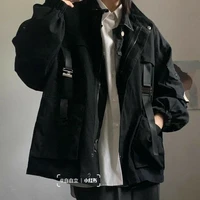 Kan YoungWon