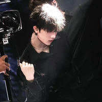 Tô Tân Hạo/ Cậu/