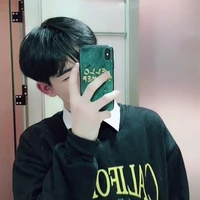 Minh Thiên ( Ny em gái nuôi cô , Ray )