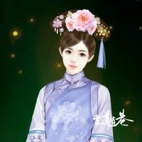 nô tì