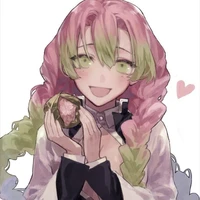 Kanroji Mitzuri